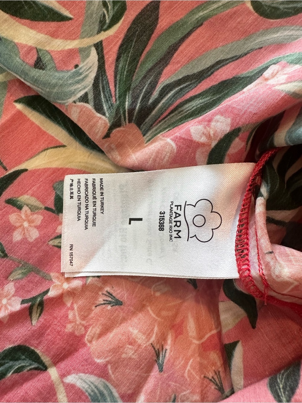 FARM Rio Pineapple Bloom Dress, large - Picture 9 of 11
